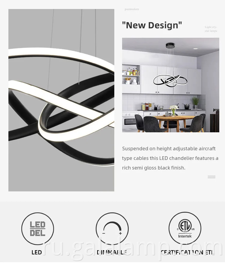 Стильная черная стальная линейная подвесная лампа для гостиных